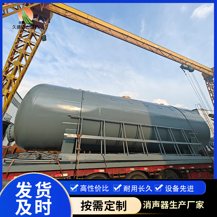 依安除氧器的加热方式有哪些？